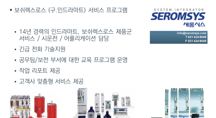 이미지 005 750x410